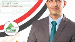 جامعة أسيوط تدرس زيادة مرتبات المهندسين
