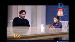 بالفيديو| طفلة: "والدتي كانت تطفيء السجاير في جسدي"