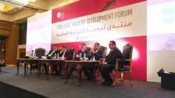 "إيتيدا": معايير جديدة للشركات المقدمة لخدمة البيع عبر الإنترنت