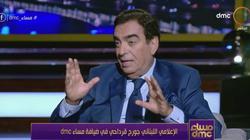 جورج قرداحي: مبسوط ببرنامج "حافظ ولا فاهم".. ومصر بلدي الثاني