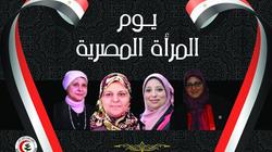 في يوم المرأة المصرية.. قائمة بـ 46 طبيبة شهيدة في أزمة كورونا