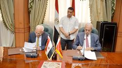 توقيع عقد تمليك مصنع حديد تسليح باستثمارات 700 مليون جنيه في بورسعيد