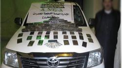 سقوط تاجر مخدرات بحوزته 150 طربة حشيش في مطروح