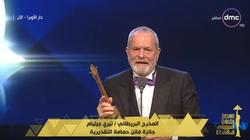 جيليام بعد حصوله على جائزة "القاهرة السينمائي": أشعر بأني أبدأ حياتي
