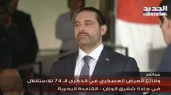 الحريري في المنصة الرئيسية بجوار الرئيس اللبناني بحفل الاستقلال