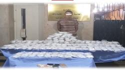 ضبط تاجر مخدرات بـ300 طربة حشيش في المحلة