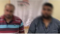 ضبط شخصين بالدقهلية لإدارتهما كيانا تعليميا وهميا واستغلاله فى النصب 