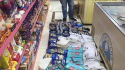 تحرير 59 محضرا و ضبط 300 كيلو سلع فاسدة بمدينة رأس سدر