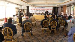 التفاصيل الكاملة لأزمة تراخيص المنشآت الطبية على مائدة الأطباء