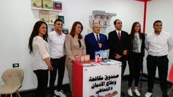"التضامن" عن الدبلومة المهنية لمواجهة المخدرات: خطة قومية معتمدة