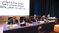 «عاشور» يوجه بتشكيل لجنة لوضع معايير قياس أداء الجامعات الخاصة والأهلية