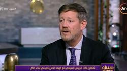 "التجارة الأمريكية": مصر مستقرة ومختلفة عن بلدان أخرى في المنطقة