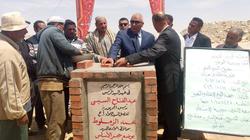 الزملوط يضع حجر أساس مشروع الصرف الصحي في قرية عثمان بن عفان بالفرافرة