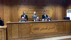إحالة هشام العشماوي و36 آخرين للمفتي في "بيت المقدس"