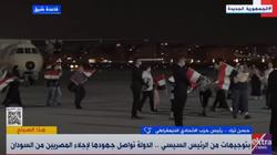 «الاتحادي الديمقراطي»: سفارتنا بالسودان تطبق توجيهات الرئيس السيسي بحرفية
