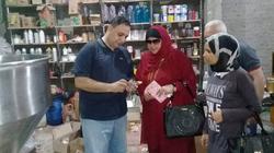 ضبط مصنع مستحضرات تجميل يستخدم دهانات وألوان ضارة بالصحة في الدقهلية