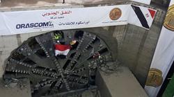 "الهيئة الهندسية": تجهيزات مشروع شرق بورسعيد تخطت 50 مليار جنيه