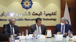 "هيئة العلوم" تطلق 4 نداءات لتمويل أبحاث كورونا بتكلفة تصل لـ30 مليونا