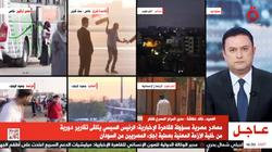 خبراء عرب: قطاع «أخبار المتحدة» لم يتاجر بأوجاع الأشقاء السودانيين