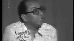 "رمسيس".. الذي نقل "الكاركتير" من الورق لشاشة "يا تليفزيون يا"