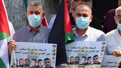 فلسطينيون يتظاهرون للتنديد بتدهور الحالة الصحية لـ «الزبيدي» في سجون الاحتلال