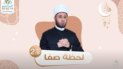 الأزهري: رمضان شهر الدعاء.. اغتنموا أيامه ولحظات الاستجابة فيه