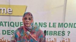 البرلمان العربي يشارك في أعمال مؤتمر اتحاد مجالس التعاون الإسلامي