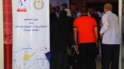 ورش عمل لتدريب المعلمين والموجهين على منهجي اللغة العربية و«احترام الآخر»