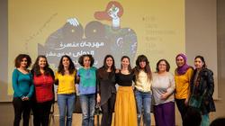 "اقتلاع" يفوز بجائزة ورشة المونتاج الأولى بـ"القاهرة لسينما المرأة"