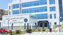 إنهاء قوائم الانتظار لجراحات قلب الأطفال بمستشفى النصر في بورسعيد