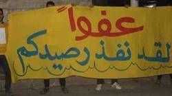 كود مجاني لمعرفة «الرصيد بيروح فين».. 10 ملايين جنيه استردها العملاء بعد الشكوى