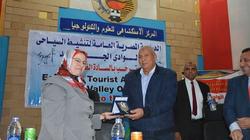 محافظ الوادي الجديد يشهد ندوة نظمها مركز توثيق التراث