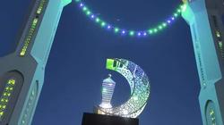 موعد أذان الفجر أول يوم رمضان في محافظة الغربية