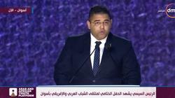 مشارك في ملتقى أسوان: الإرهاب الفكري أخطر ما نواجهه يوميا