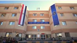 نقل مرور مدينة نصر ومصر الجديدة للتجمع الثالث السبت المقبل