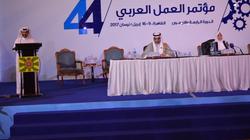 "العمل العربي" يعقد ملتقى دولي تضامنا مع شعب فلسطين يونيو المقبل