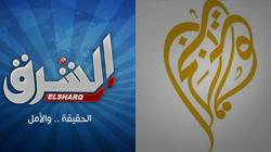 العربي الحديث: تعليمات للإخوان بالتصعيد ضد مصر في حالة فوز بايدن