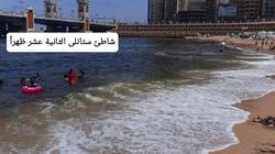 تحول لون البحر بالإسكندرية من الأزرق للأخضر.. و«المصايف»: «مش تلوث»
