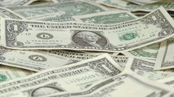 آخر سعر للدولار أمام الجنيه المصري قبل بداية التعاملات اليوم الأربعاء 24-9-2025