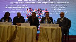 مقرر «قومي السكان»: «الزيادة» تهدد الأمن القومي وتأكل جهود التنمية