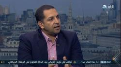 باحث: منفذ "هجوم لندن" ليس له صلة بـ"داعش"