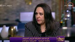متخصصة شأن روسي: منتدى "روسيا - أفريقيا" اهتمام بالقارة السمراء