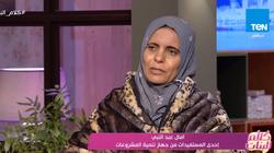 مستفيدة من جهاز تنمية المشروعات: "كانت فتحة خير عليا"