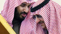 بعد إعفاء "بن نايف".. ما المهام المنوط بها ولي العهد السعودي؟