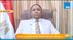 "القومي للبحوث": نحن حلقة وصل بين أصحاب براءات الاختراع والمستثمرين