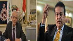 مجالس الأمناء ترفع «راية العصيان» فى وجه «التعليم»
