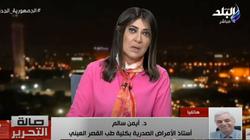 ارتدوا الكمامة.. أستاذ فيروسات: كورونا لم ينتهِ بعد