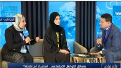 أستاذ إعلام: اهتمام السيسي بملف وسائل التواصل يستحق الإشادة