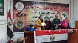 تكريم أستاذة بجامعة بنها في مهرجان "إفريقيا في عيون الفنان الدولي"