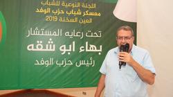حسين منصور: معسكرات شباب الوفد تعطي إحساس بالانتماء والوطنية